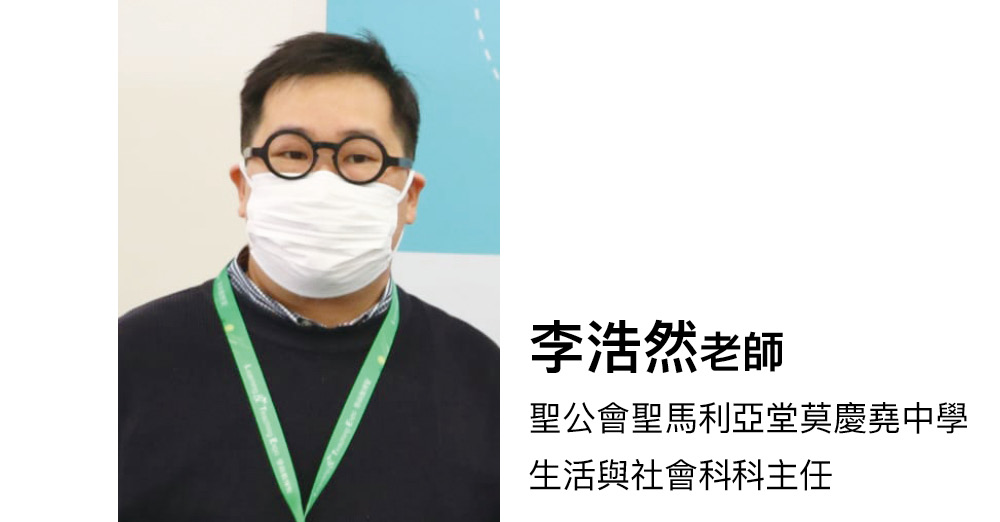 活动引发学习动机　培养正向积极思维