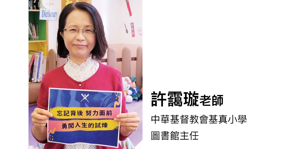 打开一本书　打开一个世界