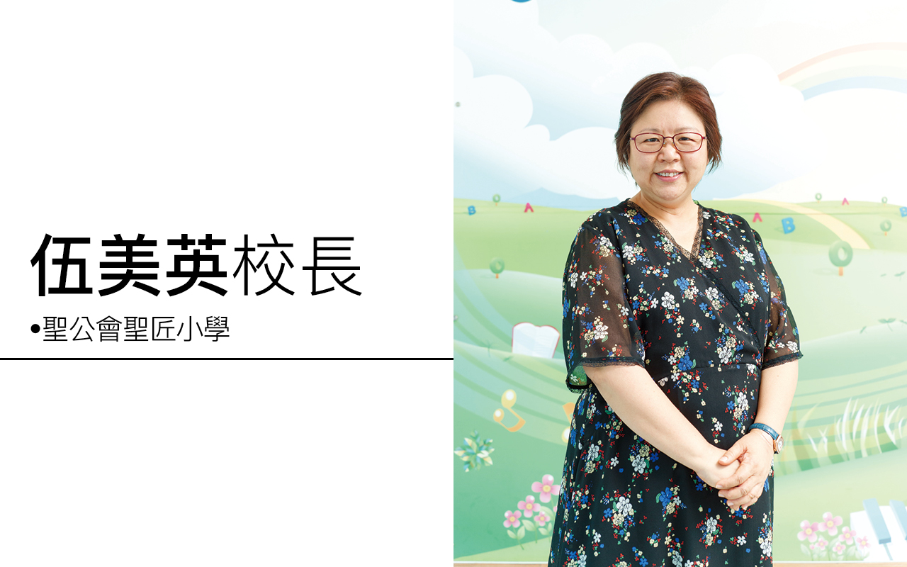 把「心急」变成从容和效率