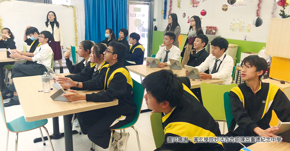 推行公益补课计划