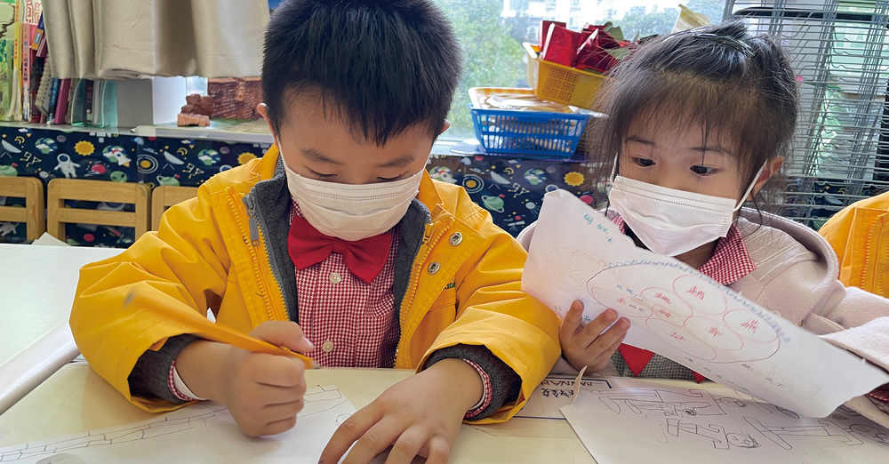 为孩子提供活动教学模式，以增加不同学习经历