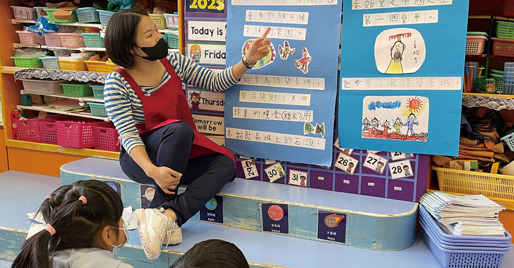 多角度加深幼儿对国家的认知