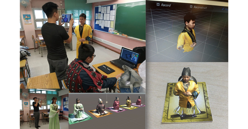 学生运用3D Scan制作3D游戏人物