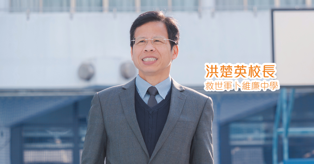 「五化」推动体育发展　促进学界协同效应