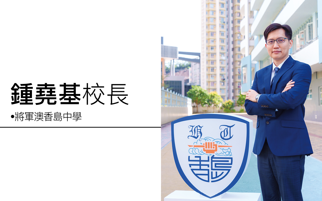 与子女沟通　机会就在身边