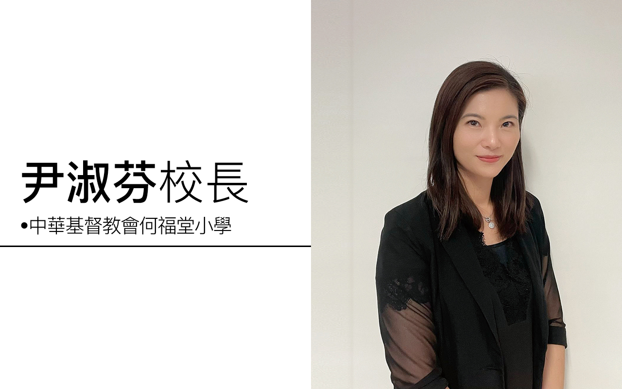 启发多元智能　培育资优儿童　创建平台　处处都是大舞台