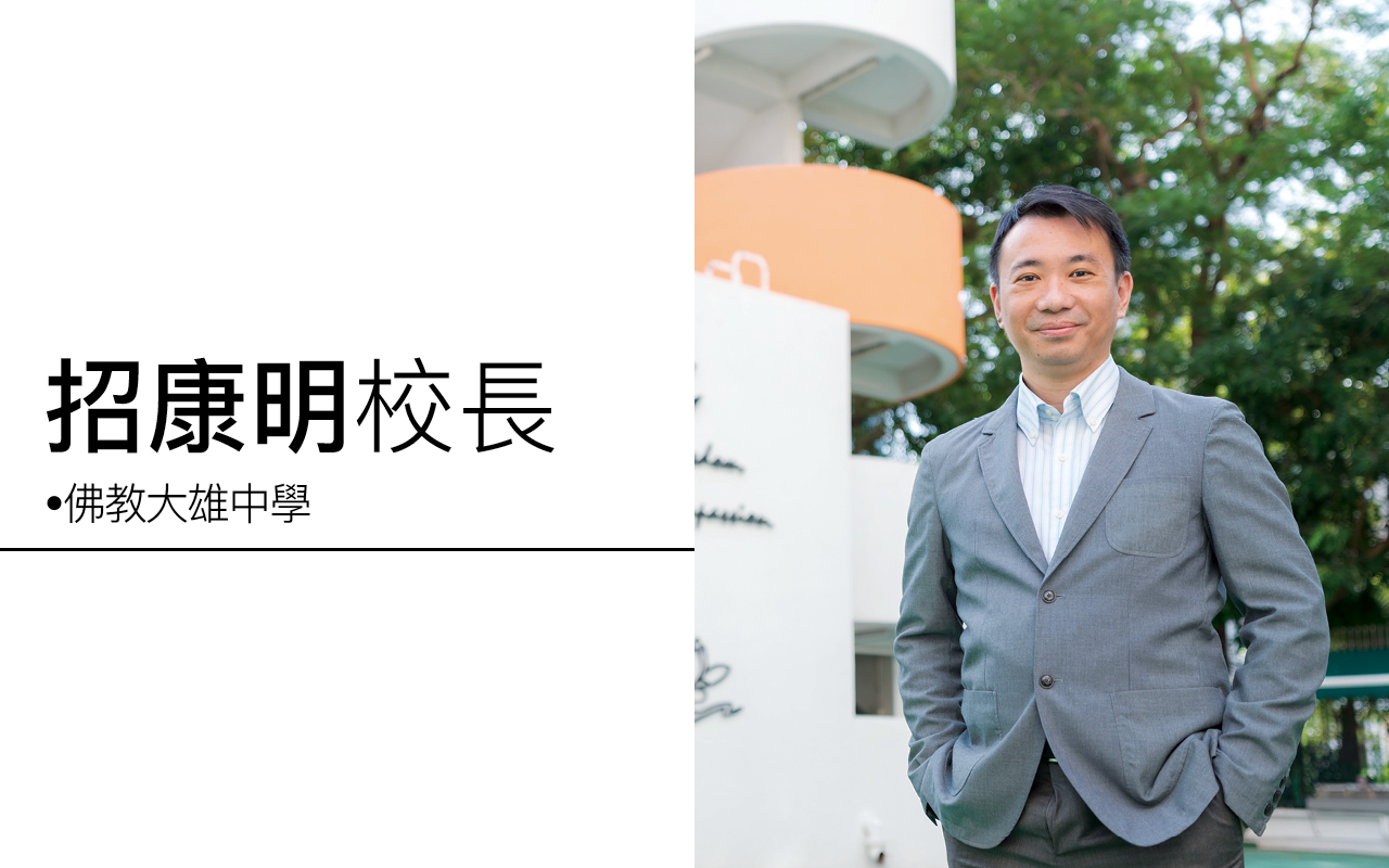 正向教育力量　家长社区认同