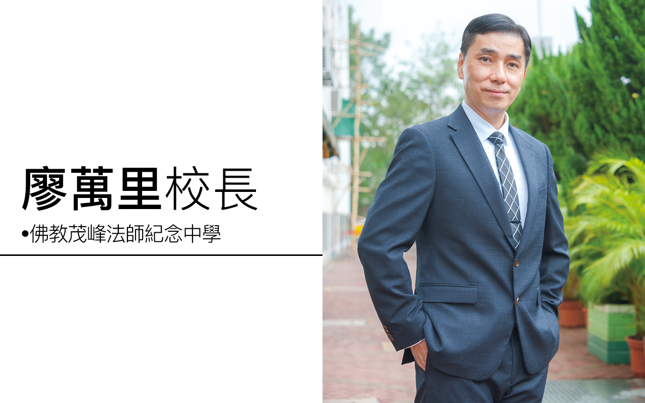 拥抱无常　共创明天