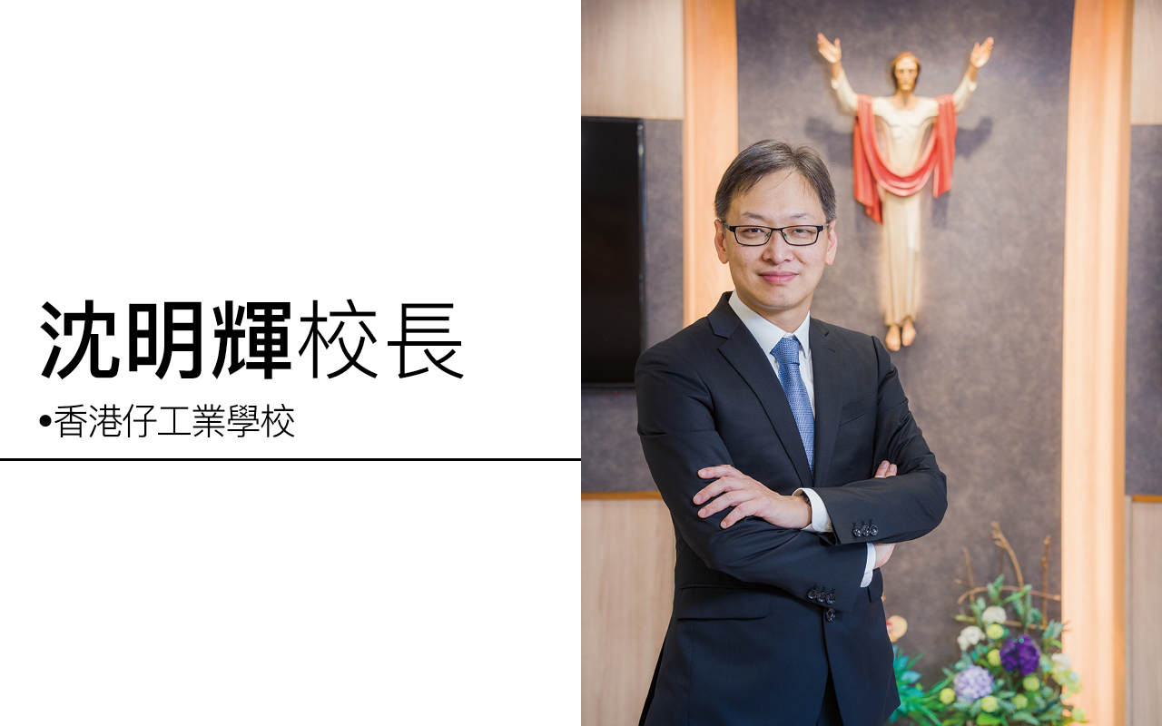 寄宿教育迈向丰盛未来