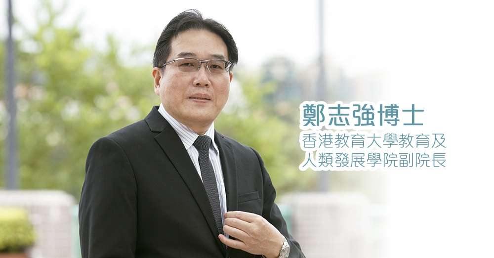 如何可持续发展人工智能