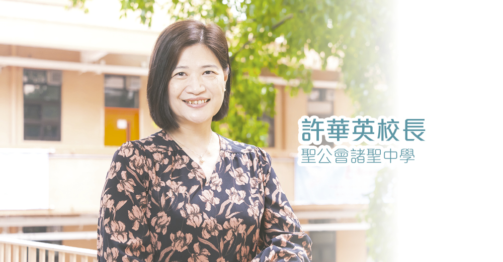 寻回初心的科技教育