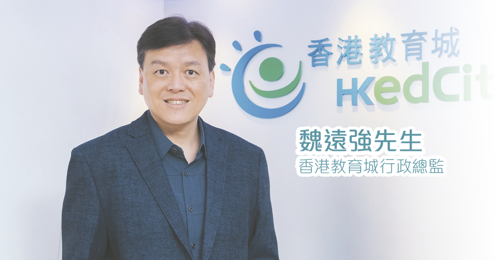 人工智能与教育的融合与挑战
