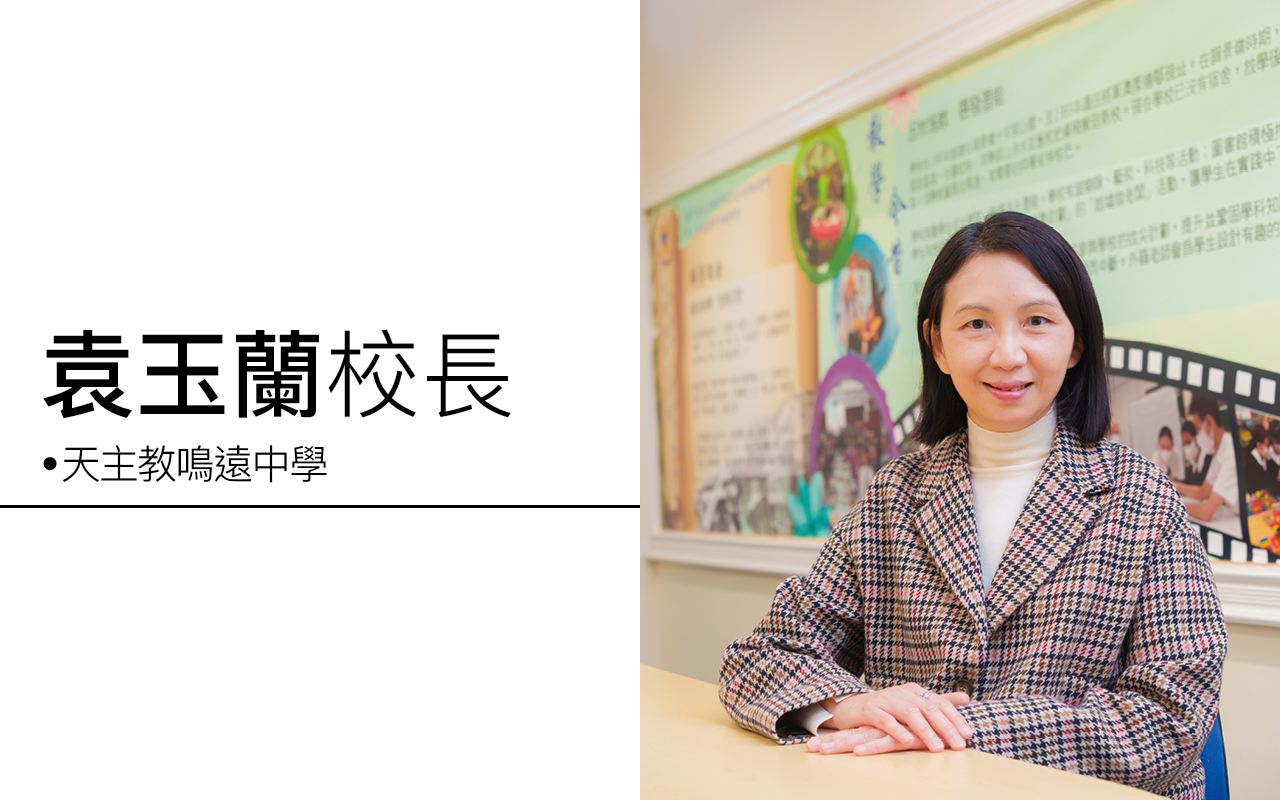 艺术路途