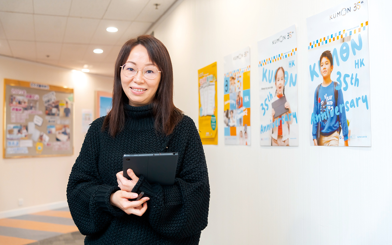Kumon Connect 战略部门主管 Wendy Poon