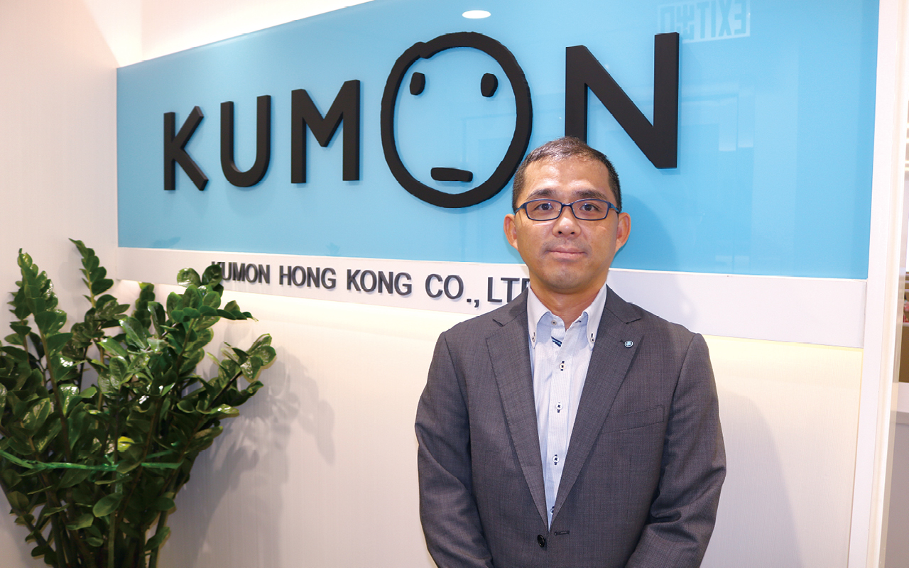 公文香港总经理吉田泰洋