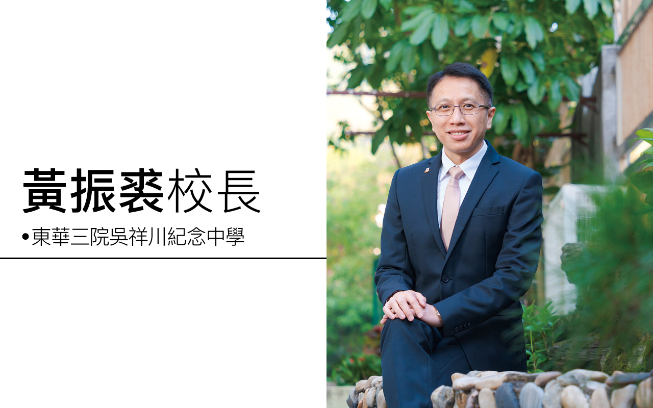 从两个层面推动 STEM 教育