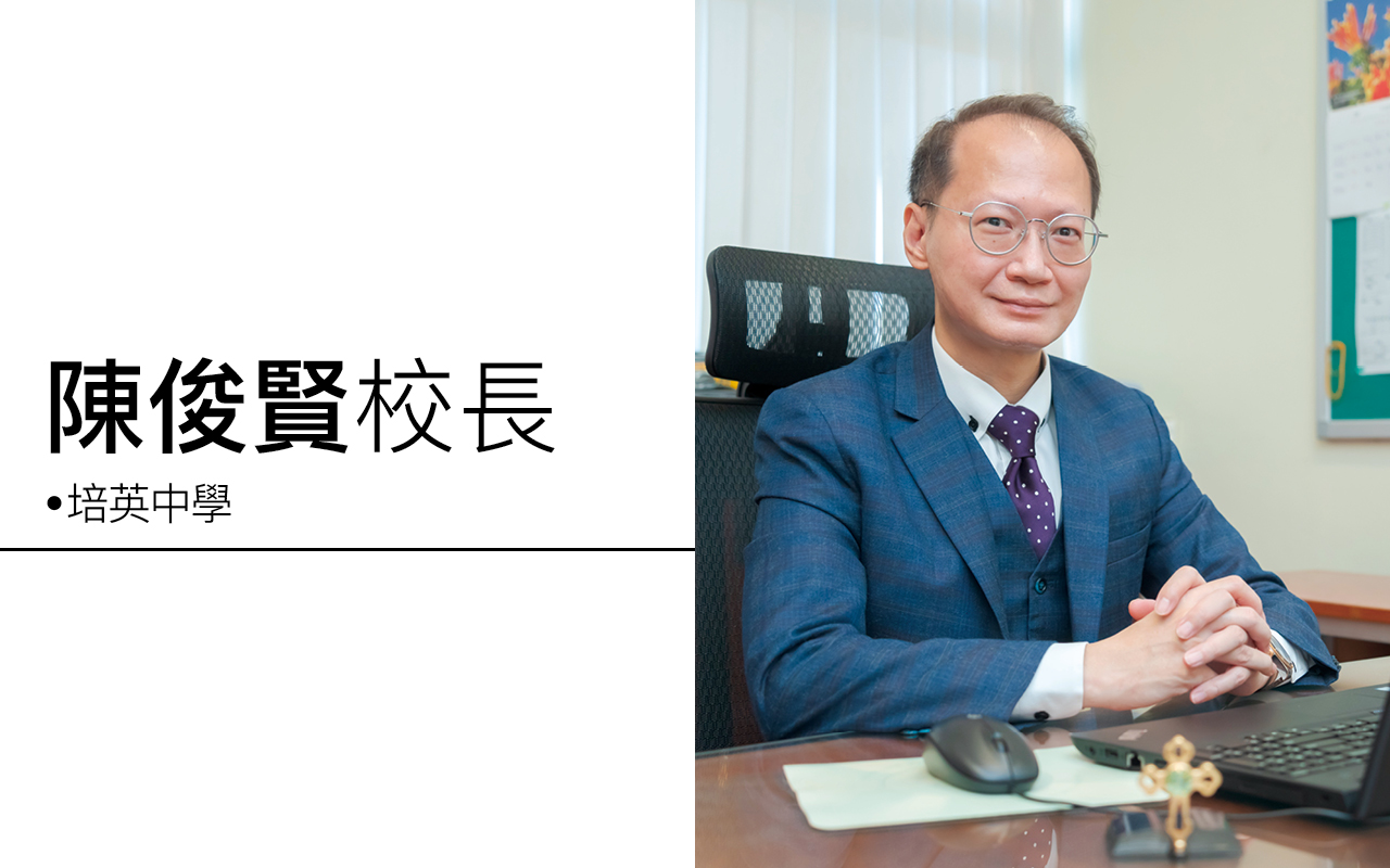 职涯，识挨？