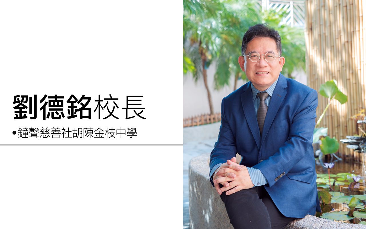 孩子人生中的伯乐