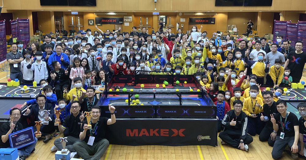 MakeX全方位机械人比赛　激发编程兴趣　发掘学生潜能