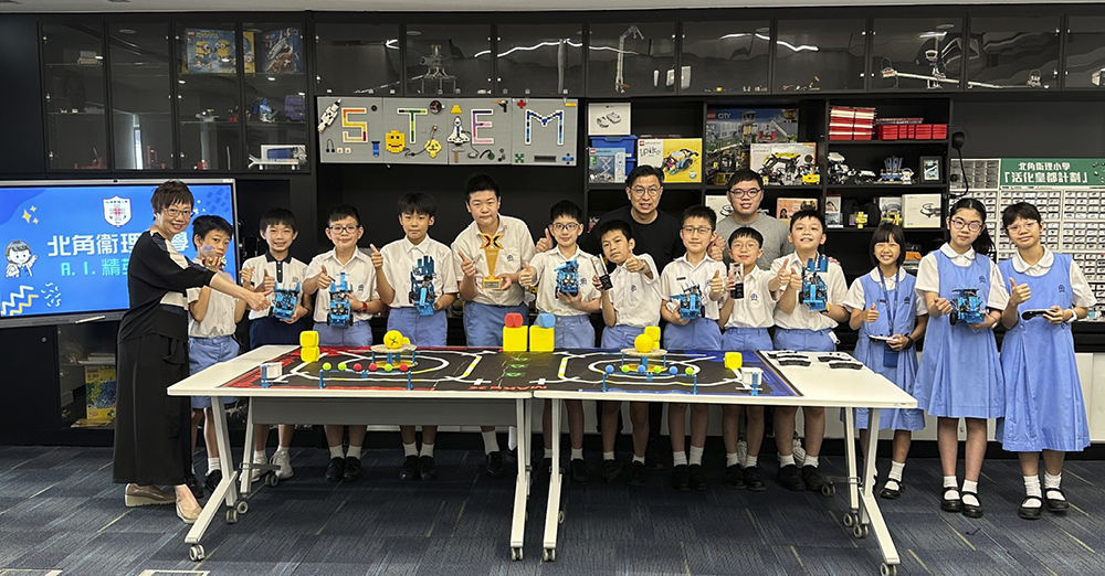北角卫理小学