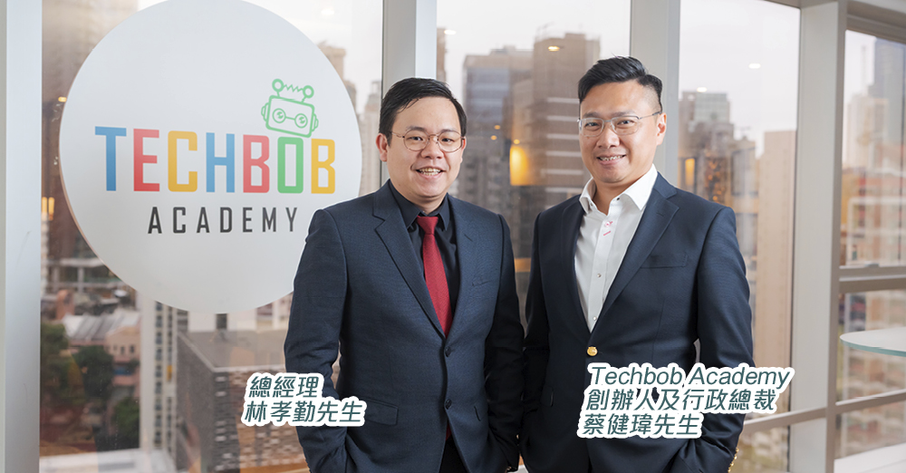 课程 x 比赛 x 配套　引领创科教育新趋势