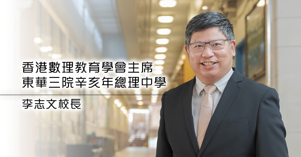 扩阔科技知识　适应社会发展需要