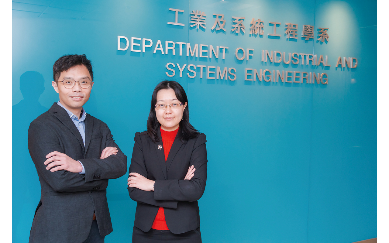 工业 x 科技 x 教育　创新激发潜能　成就工商业骨干人才