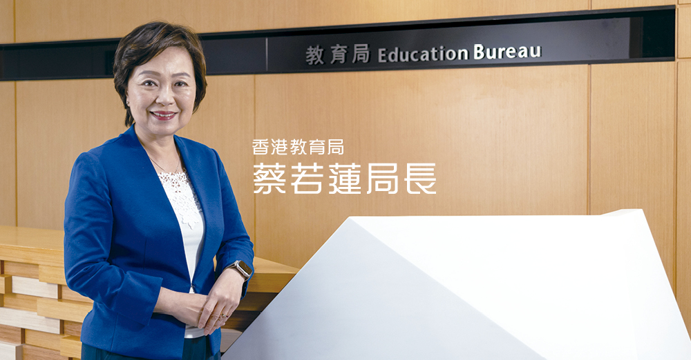 以立德树人为本　植根青年家国情怀