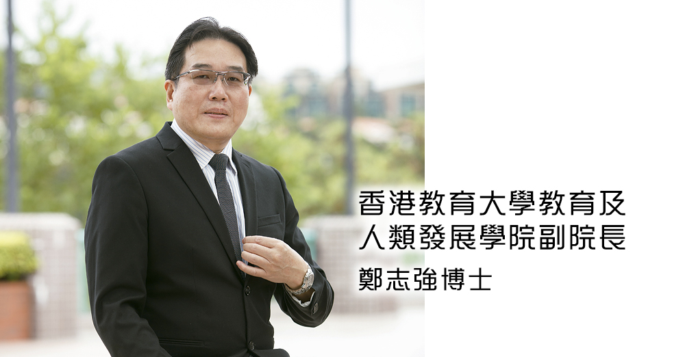 探讨机械人教育的实践与创新