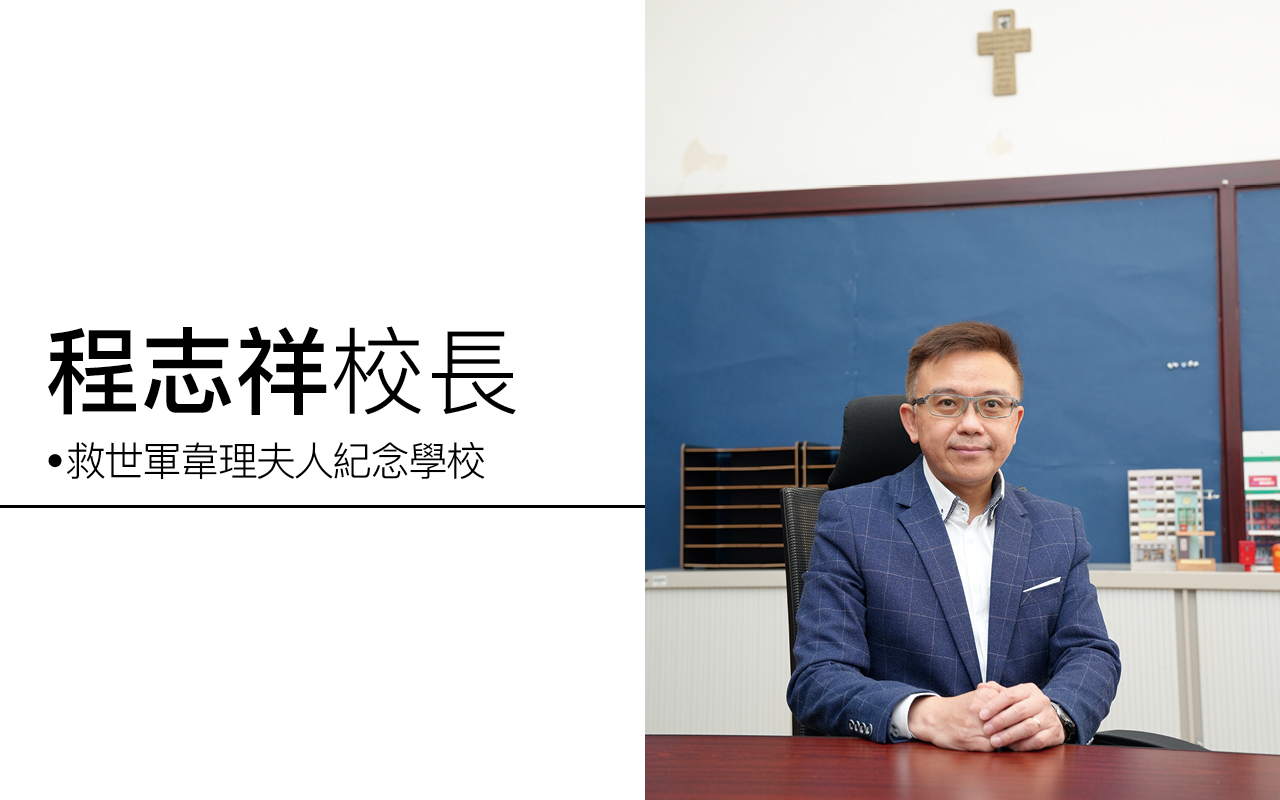 夜市与教育