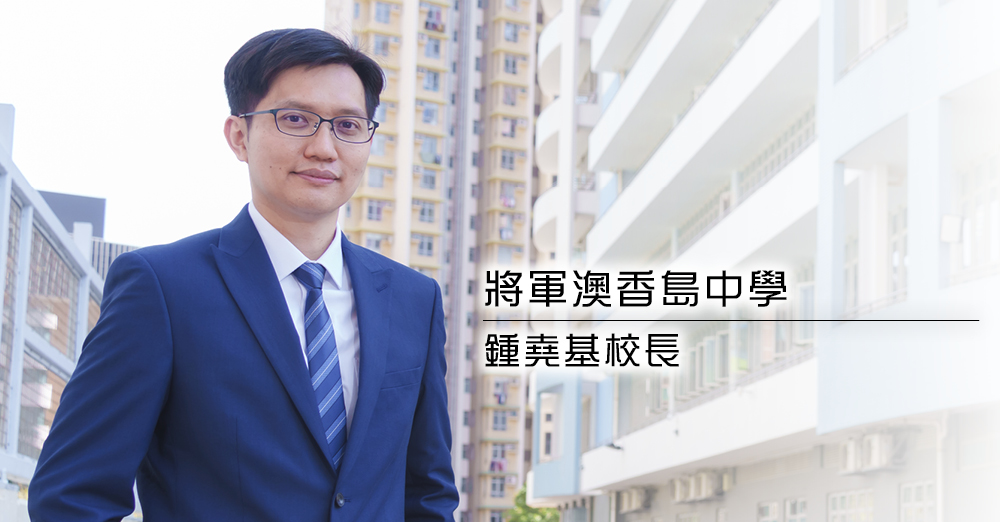 科学小幼苗　成就大未来