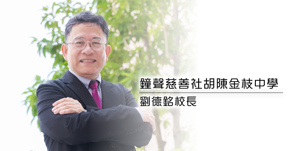 科学教育一脉相承　中小衔接　奠定牢固基础