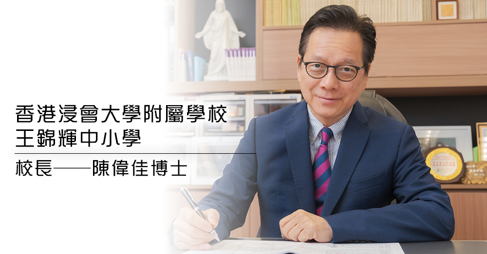 推动学科专门化　提升学习成效