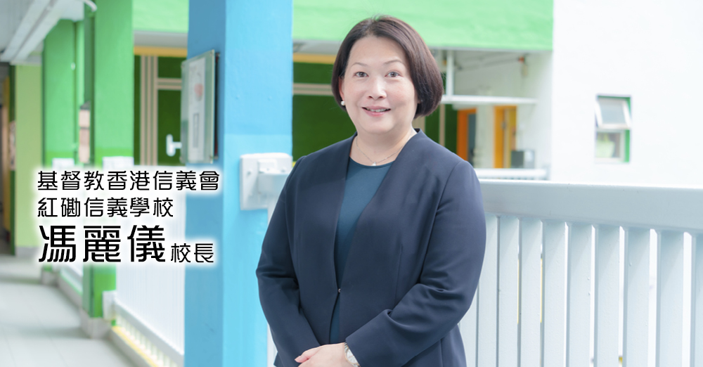 支援优才学生学习英文　开启国际视野