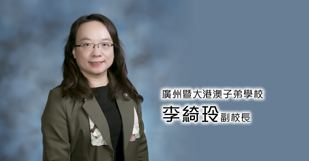 北上教书育人　活用经验　教学相长