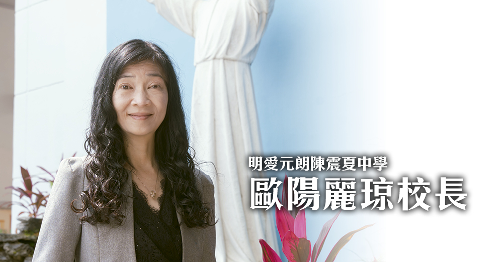 把握绿色机遇　培育汽车人才