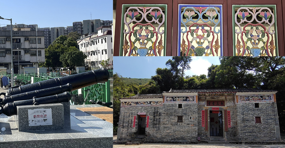 南元朗官立小学　本地游发现社区文化