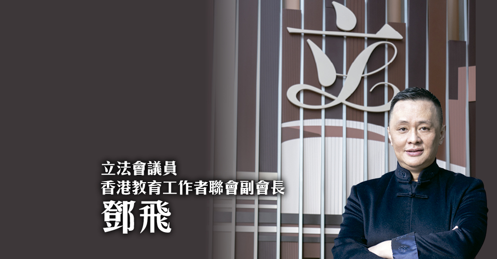 教育创造发展动能　关注人才培训细节