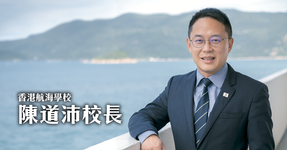 提升人才环保意识　推动绿色减碳工程