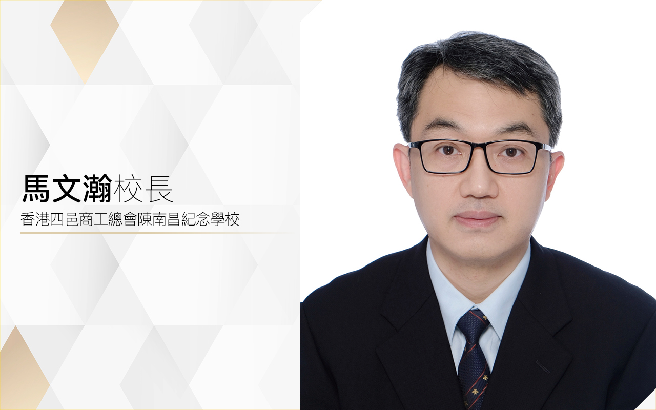 新一年新挑战