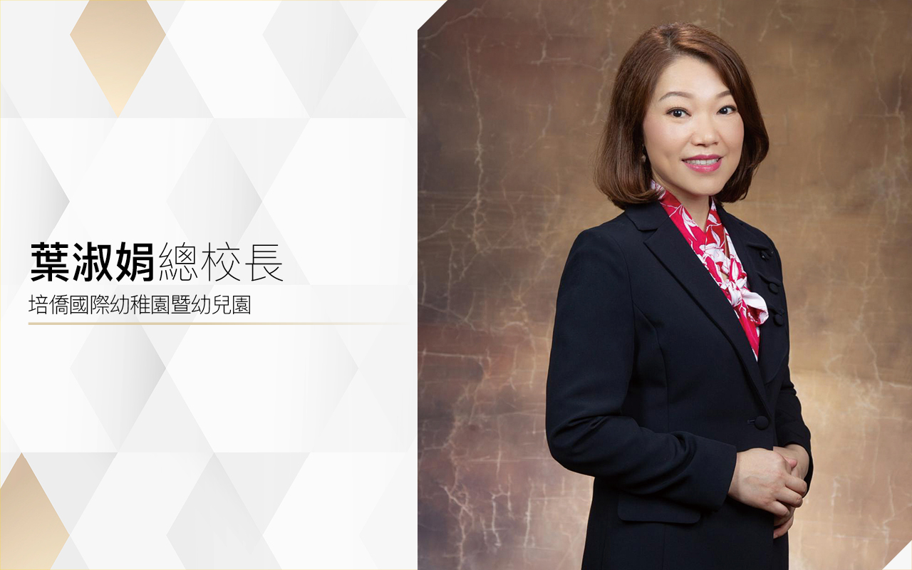 如何培育幼儿阅读的习惯