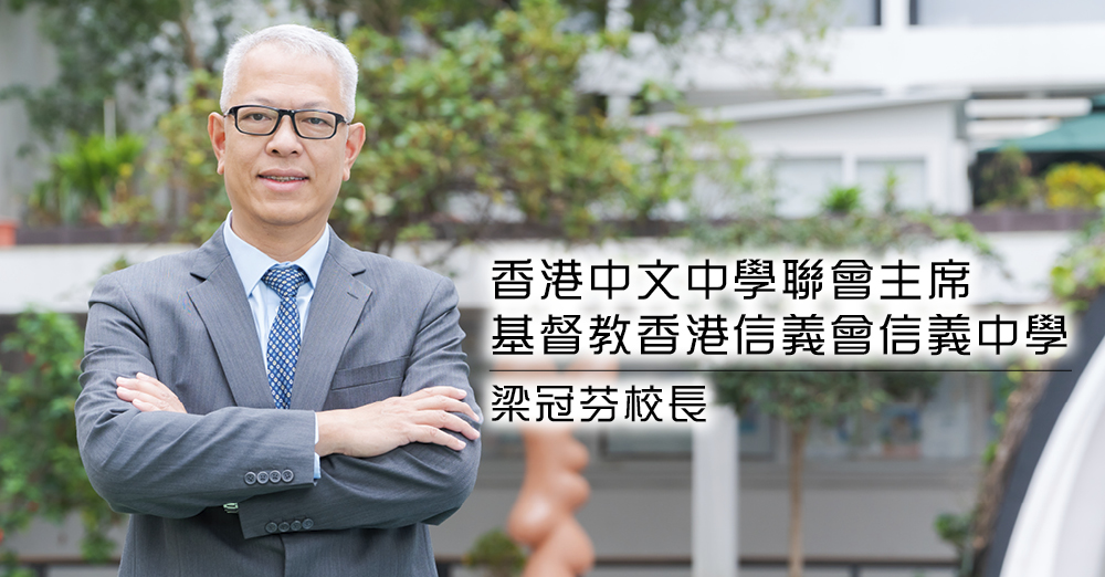 毋忘初心　凝聚专业　推动分享协作