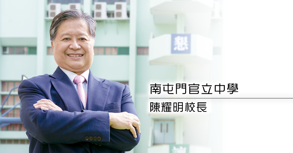 规划教师专业培训　提升整体教学效能