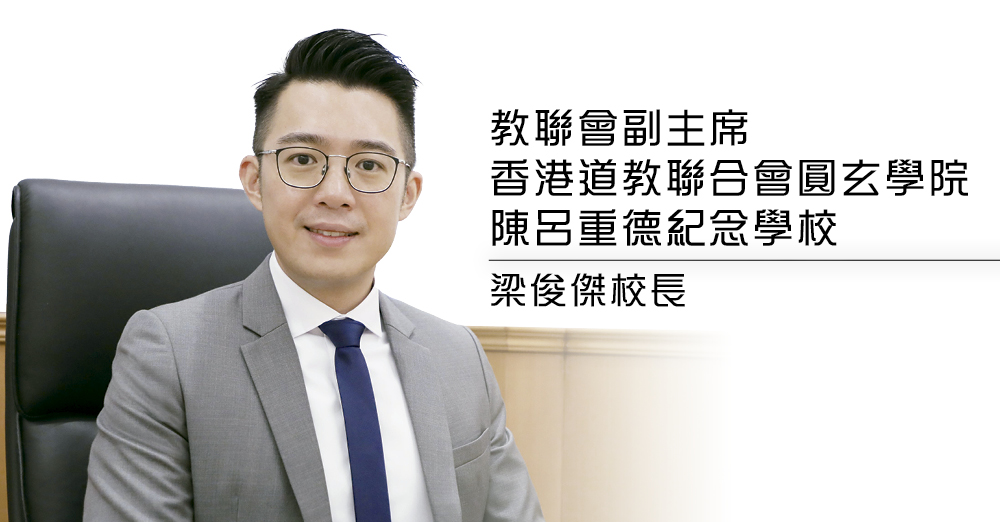 教育专业招聘平台　掌握求职专业须知