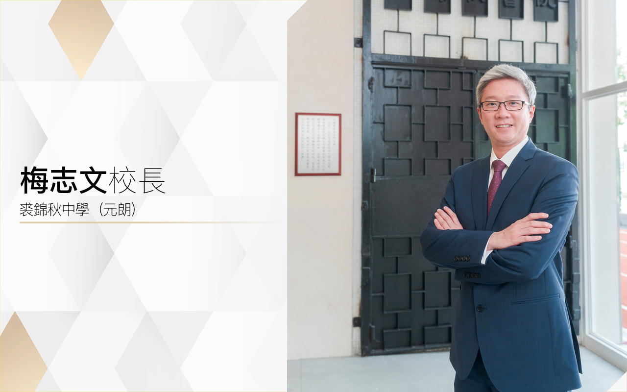 从文化学习交流见各地教育优势