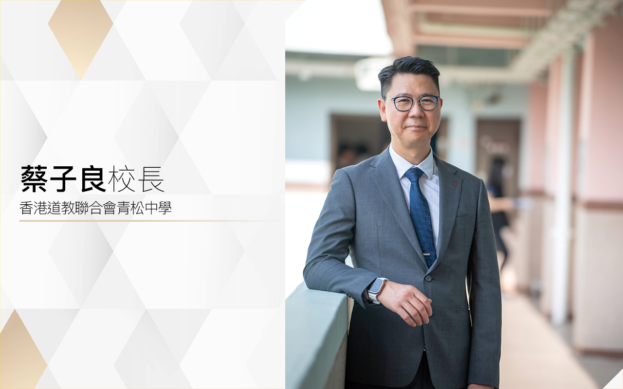 为专业教育开拓新路径