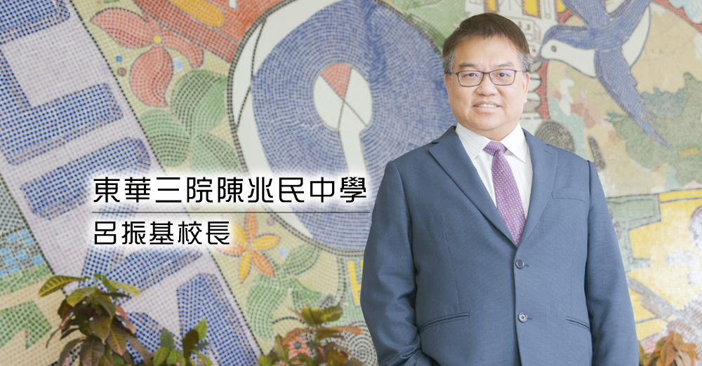 加强学生交流　校园生活增添色彩