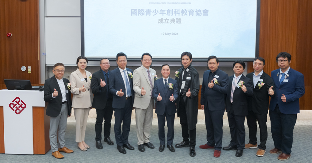 推广创科教育　提供学习机会　成就未来创科人才