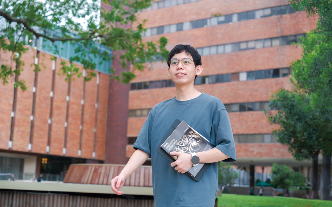 以技术点亮理想　造就专业工商人才　创新缔造不凡未来
