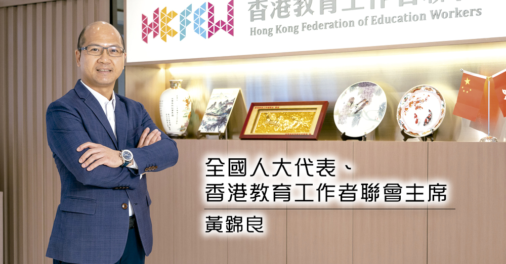建设国家级航天教育基地　开启爱国主义教育新里程
